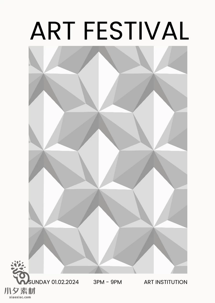 极简创意几何简约时尚潮流艺术海报模板PSD分层设计素材源文件【002】